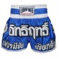 Lumpinee Child Muay Thai Shorts : LUM-015-K